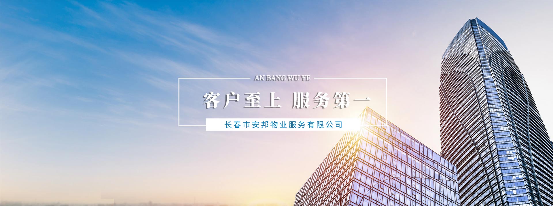 &#20061;&#24030;&#20307;&#24425;&#45;&#20061;&#24030;&#65288;&#20013;&#22269;&#65289;