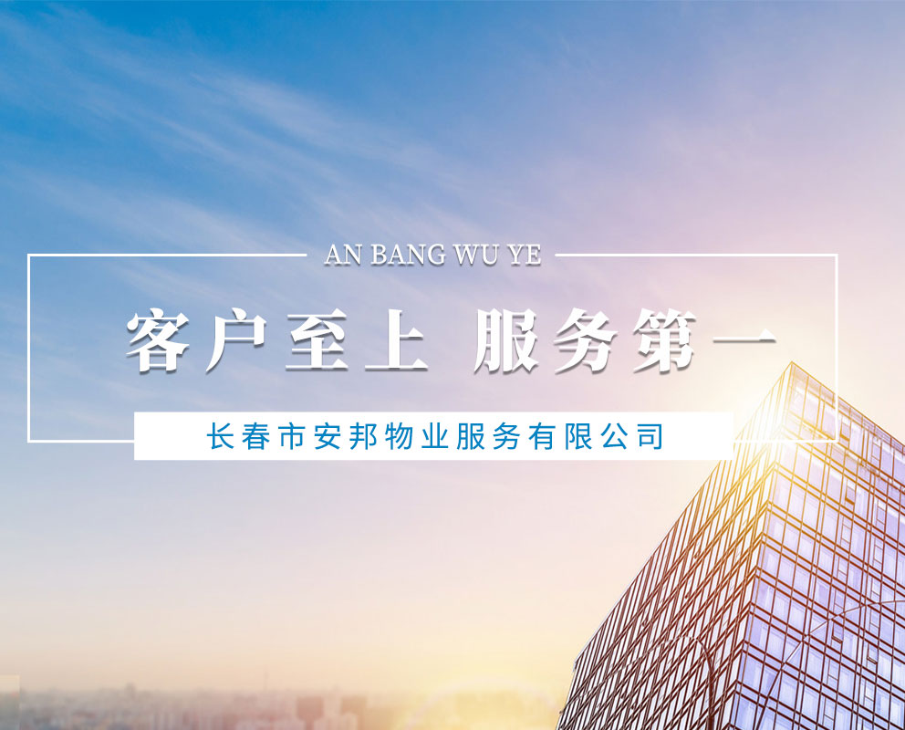 &#20061;&#24030;&#20307;&#24425;&#45;&#20061;&#24030;&#65288;&#20013;&#22269;&#65289;