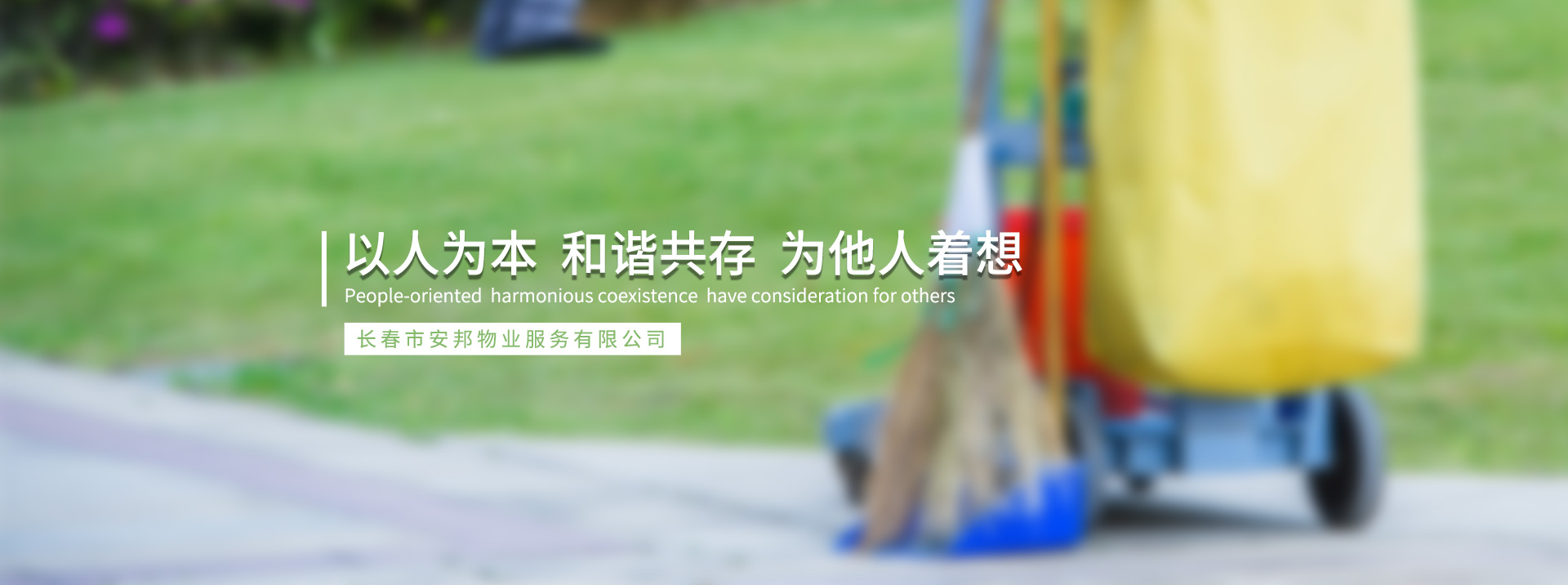 &#20061;&#24030;&#20307;&#24425;&#45;&#20061;&#24030;&#65288;&#20013;&#22269;&#65289;